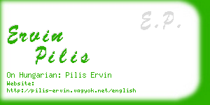 ervin pilis business card